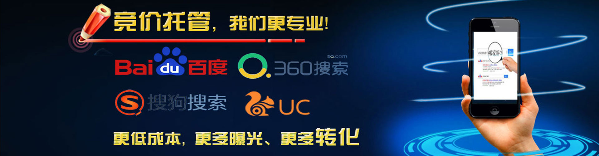保定朋友圈信息流