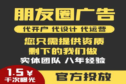 SEM代理助力企业：成功案例分析